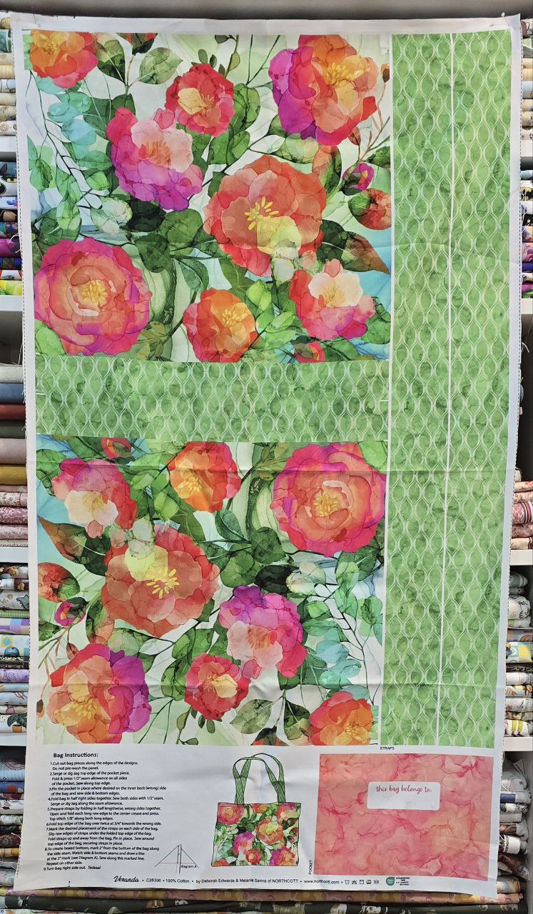 pomegreaate: padrão 4 (cópia)